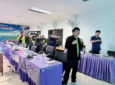 ประชุมประจำเดือนข้าราชการ ลูกจ้างประจำ พนักงานราชการ ... พารามิเตอร์รูปภาพ 34